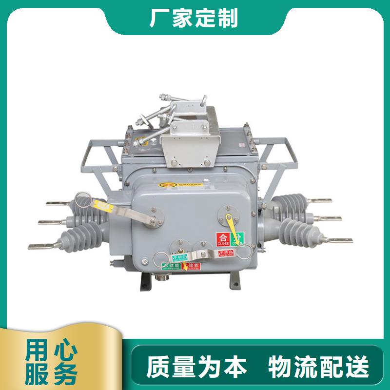 固定金具价格视频-固定金具价格_山东省济南市市场覆盖平阴|章丘|济宁|菏泽|泰安|临沂|烟台|莱芜|德州等