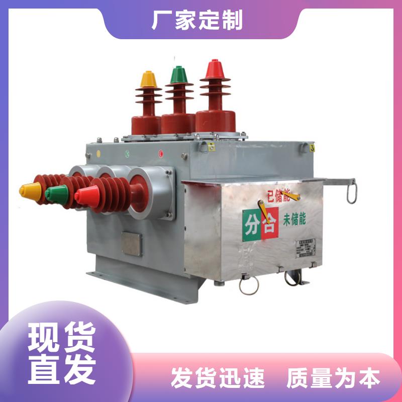 固定金具价格视频-四川省自贡市樊高固定金具价格可服务区域富顺|自流井|巴中|德阳|南充|绵阳|内江|泸州|攀枝花等