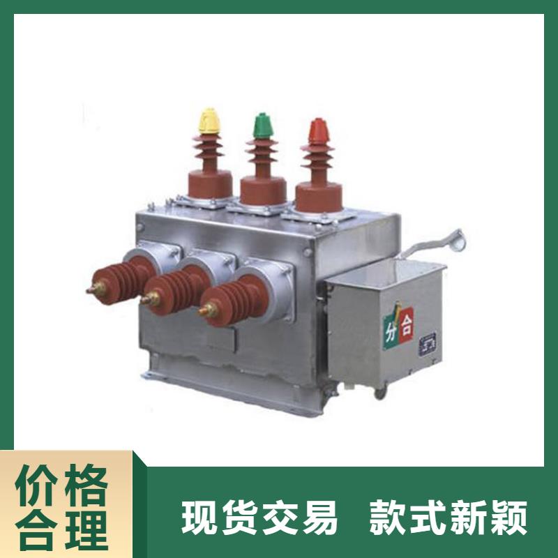 固定金具价格视频-固定金具价格-广东省广州市(当地)制造商-黄埔|荔湾|肇庆|汕尾|湛江|潮州|云浮