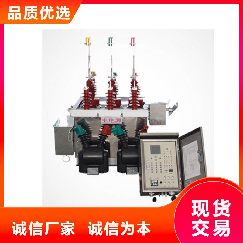 固定金具价格-视频-江西省固定金具价格|宜春|抚州|新余|萍乡|上饶|九江