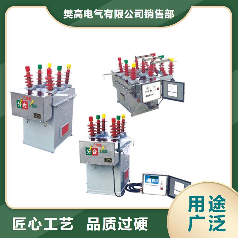 固定金具价格-视频-江西省固定金具价格|宜春|抚州|新余|萍乡|上饶|九江