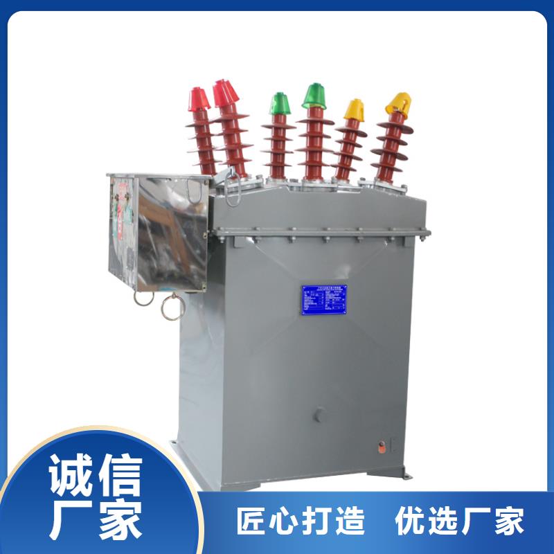 固定金具价格视频-固定金具价格-广东省广州市(当地)制造商-黄埔|荔湾|肇庆|汕尾|湛江|潮州|云浮