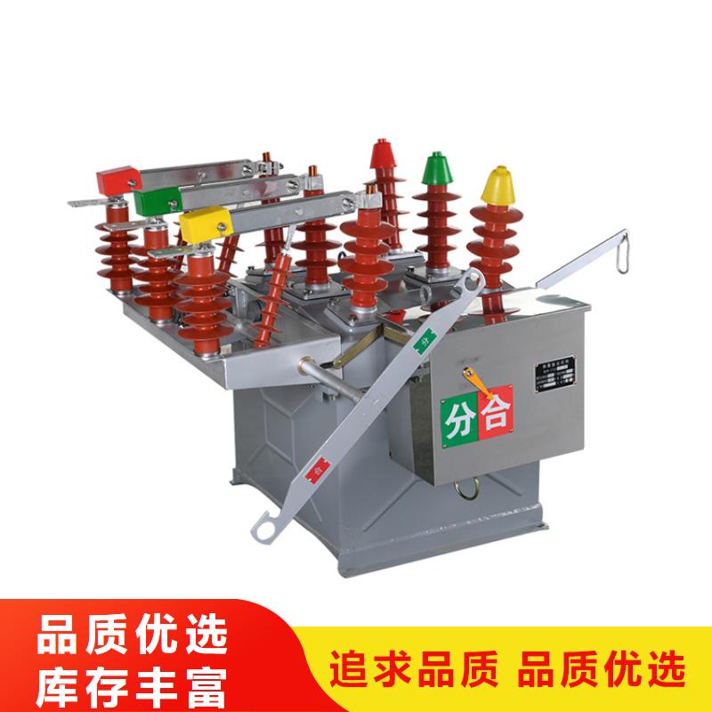 固定金具价格视频-固定金具价格|浙江省台州市|温岭|路桥|温州|衢州|丽水|宁波|湖州|金华|绍兴