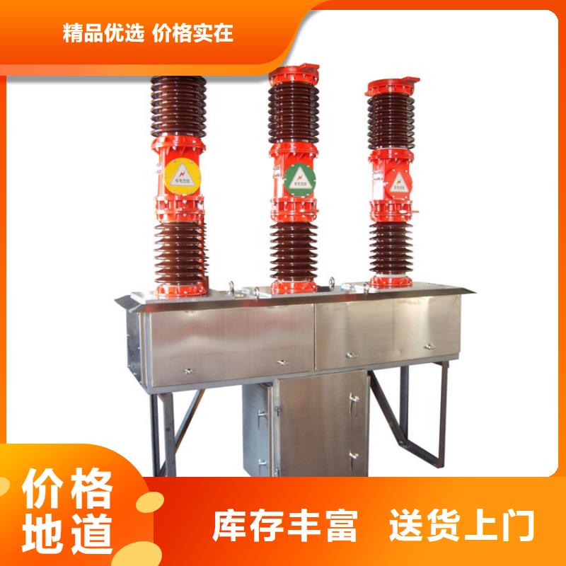 固定金具价格视频-固定金具价格-广东省广州市(当地)制造商-黄埔|荔湾|肇庆|汕尾|湛江|潮州|云浮