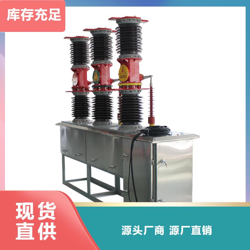 固定金具价格视频-固定金具价格_山东省济南市市场覆盖平阴|章丘|济宁|菏泽|泰安|临沂|烟台|莱芜|德州等