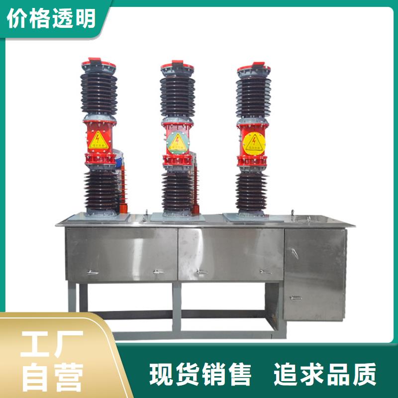 固定金具价格视频-固定金具价格|浙江省台州市|温岭|路桥|温州|衢州|丽水|宁波|湖州|金华|绍兴
