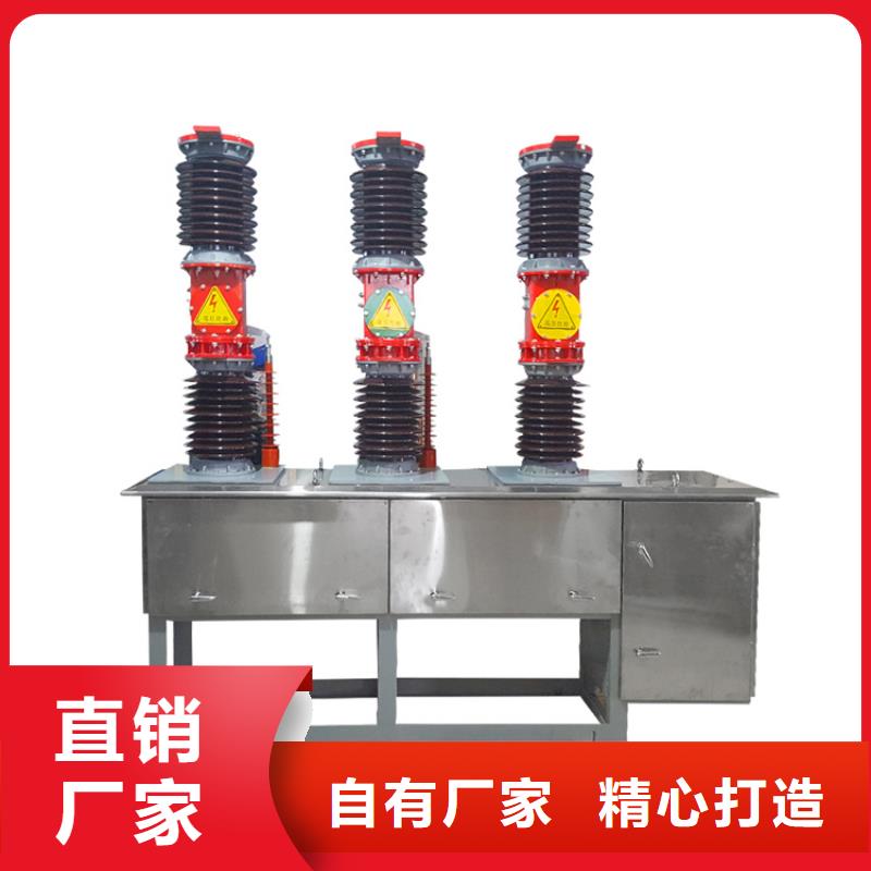 固定金具价格-视频-江西省固定金具价格|宜春|抚州|新余|萍乡|上饶|九江