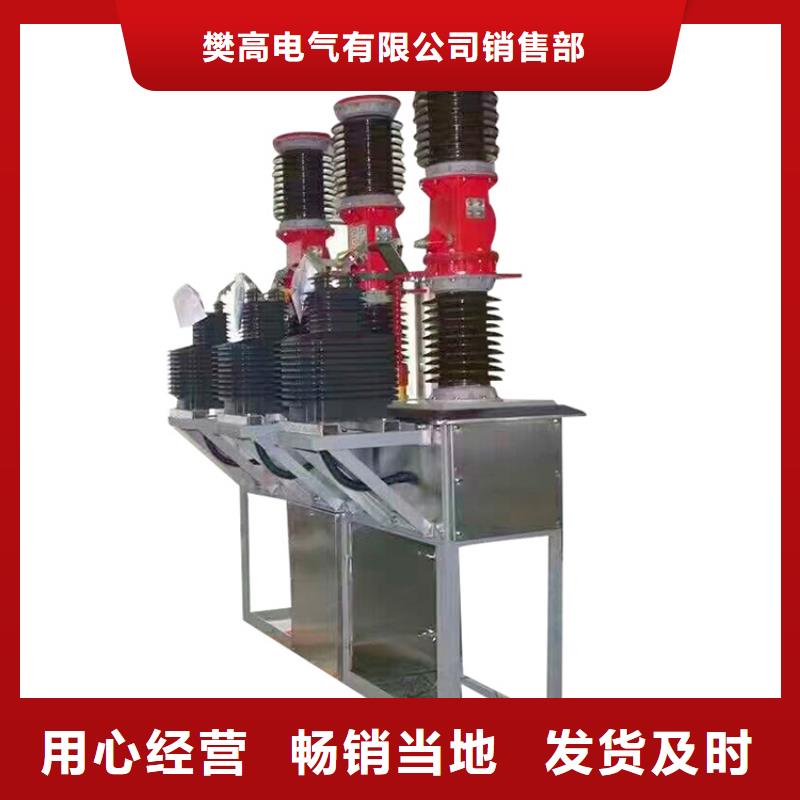 固定金具价格-视频-江西省固定金具价格|宜春|抚州|新余|萍乡|上饶|九江