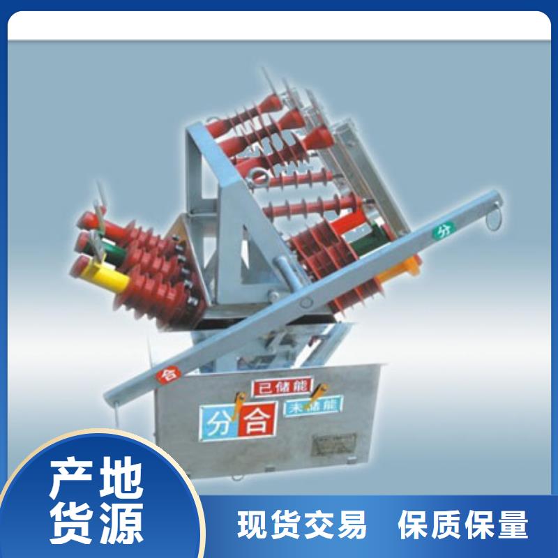固定金具价格视频-固定金具价格|泰安市|东平|肥城|德州|济宁|菏泽|聊城|临沂