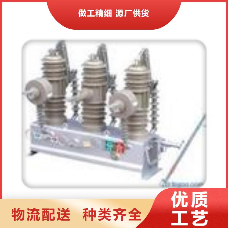固定金具价格视频-固定金具价格-广东省广州市(当地)制造商-黄埔|荔湾|肇庆|汕尾|湛江|潮州|云浮