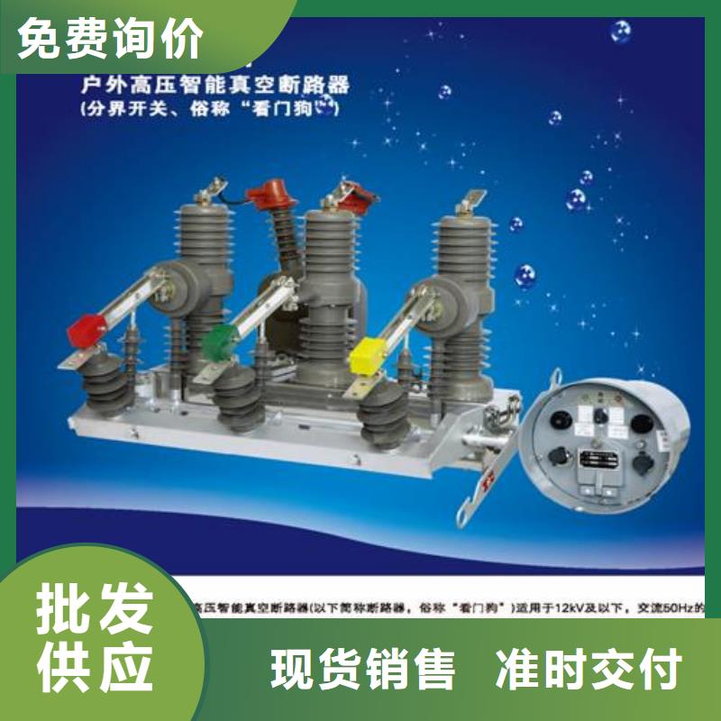 固定金具价格视频-固定金具价格|四川省南充市|嘉陵|南部|广元|成都|绵阳|德阳