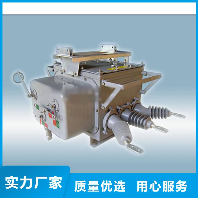 固定金具价格视频-固定金具价格_青海省海西市市场覆盖西宁|海北|黄南|海南|玉树|果洛|海东等