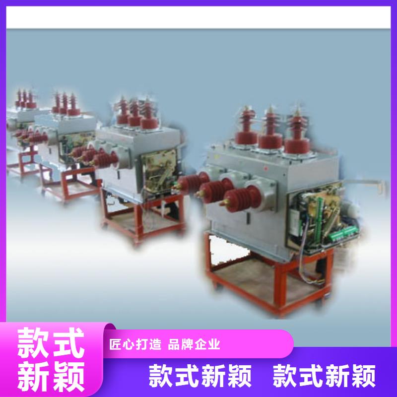 固定金具价格视频-固定金具价格|四川省南充市|嘉陵|南部|广元|成都|绵阳|德阳