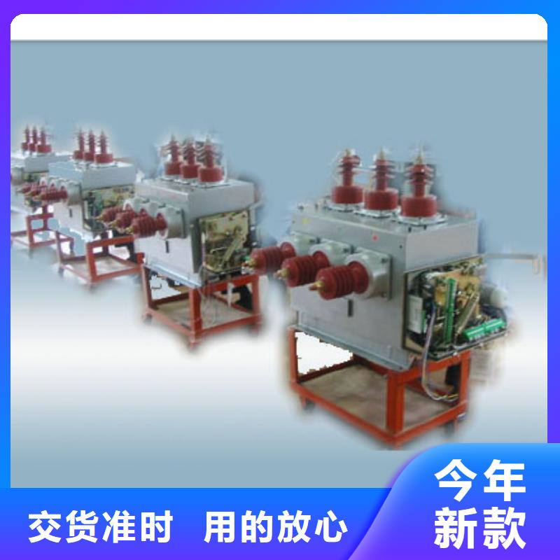 固定金具价格视频-固定金具价格-广东省广州市(当地)制造商-黄埔|荔湾|肇庆|汕尾|湛江|潮州|云浮