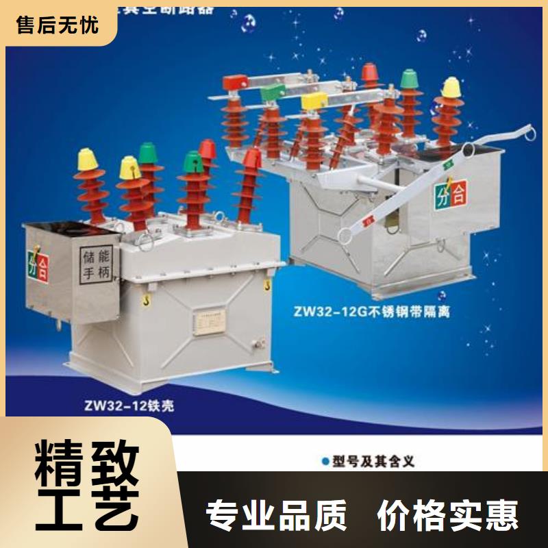 固定金具价格视频-固定金具价格|泰安市|东平|肥城|德州|济宁|菏泽|聊城|临沂