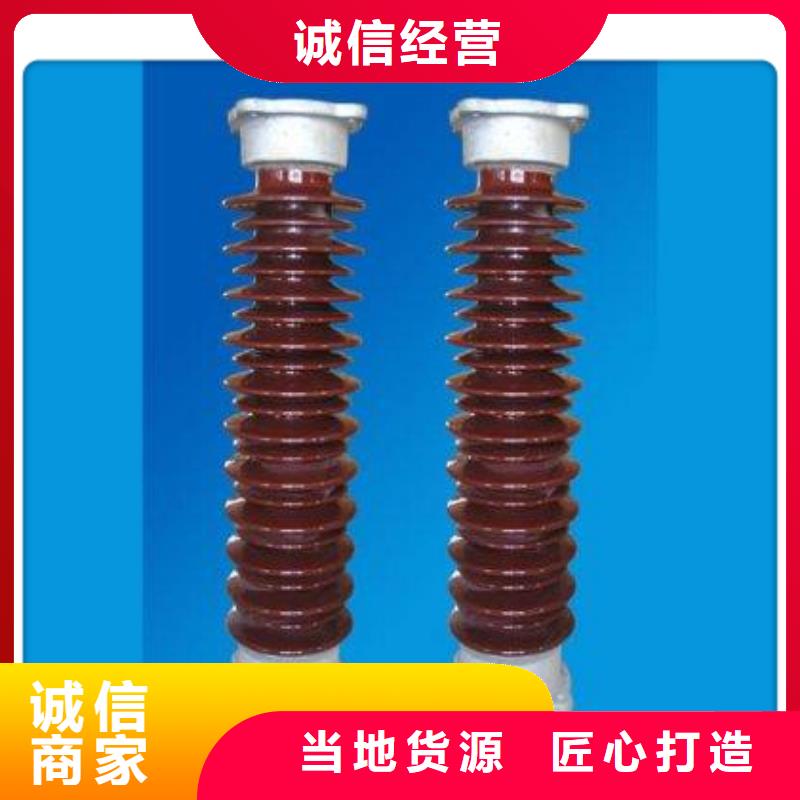 哪里有卖厂家直销货源充足绝缘子穿墙套管厂家品控严格-附近厂家_供应案例