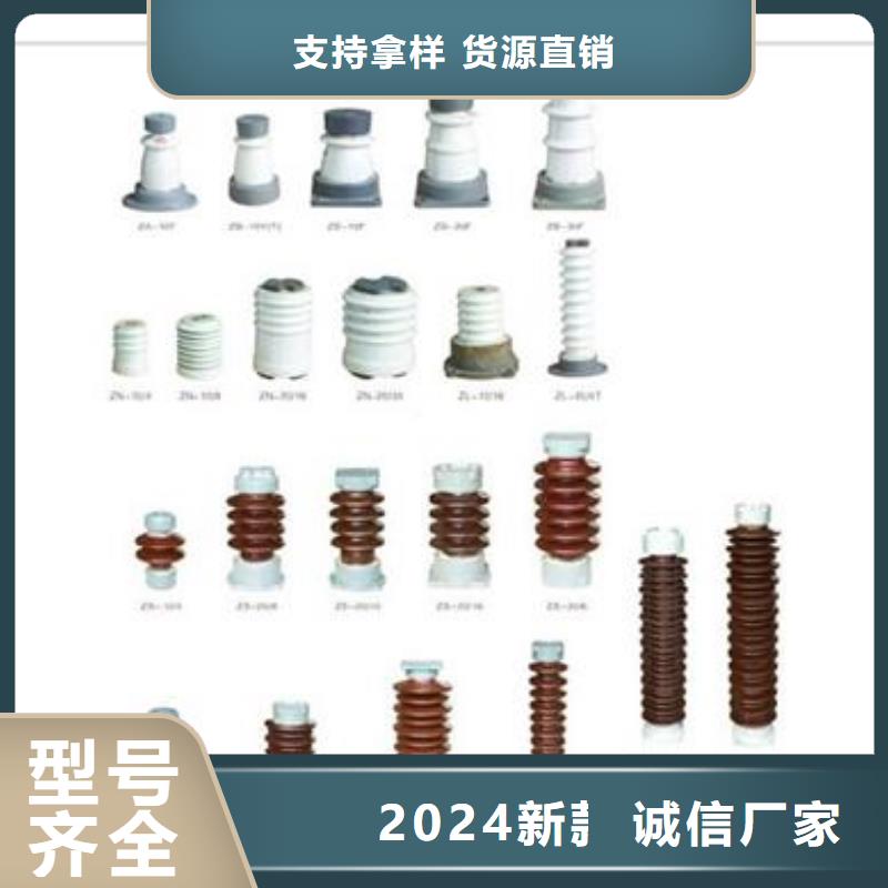 固定金具价格视频-固定金具价格-樊高电气销售部(周口市分公司)服务区域郸城|沈丘|新乡|开封|漯河|濮阳