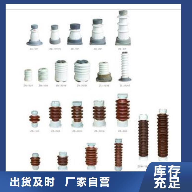 绝缘子固定金具诚信可靠樊高固定金具价格