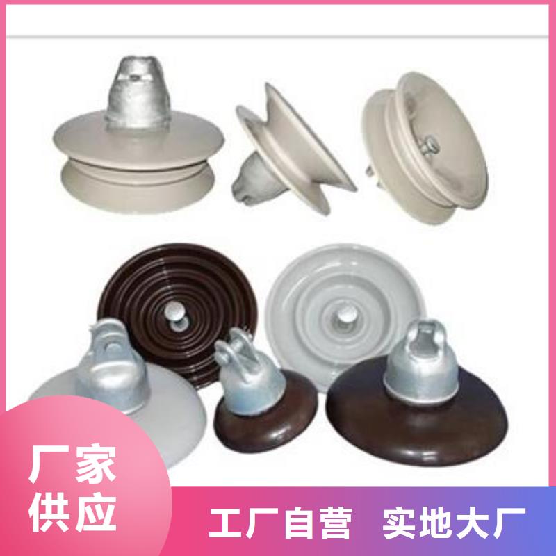 固定金具价格视频-广东省|河源|湛江|深圳|茂名|珠海|肇庆固定金具价格-樊高