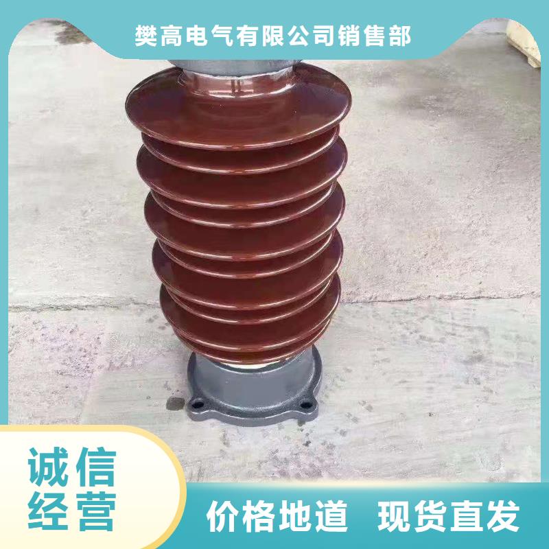 固定金具价格视频-广东省|河源|湛江|深圳|茂名|珠海|肇庆固定金具价格-樊高