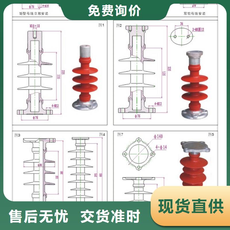 经销商【绝缘子真空断路器满足多种行业需求】