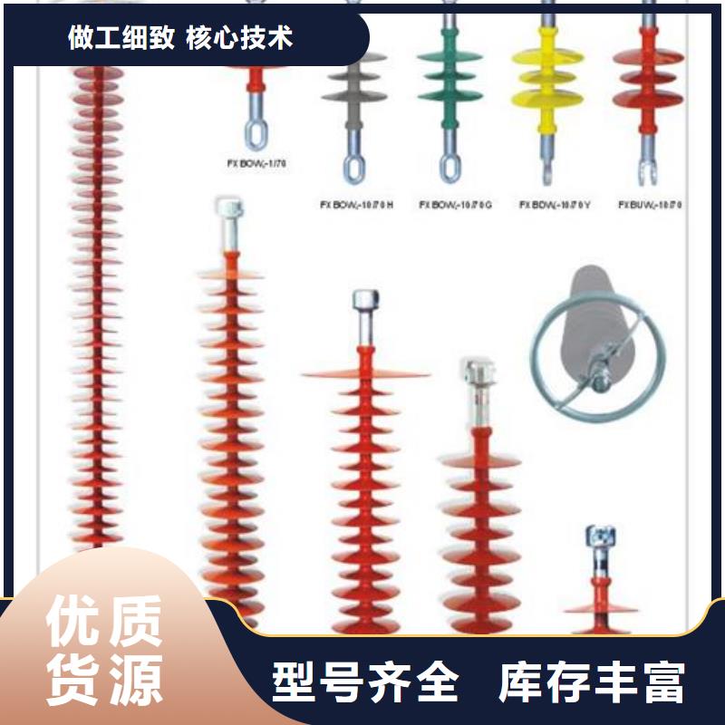 固定金具价格视频-固定金具价格|兴安市|包头|呼和浩特|锡林郭勒|阿拉善|通辽|鄂尔多斯