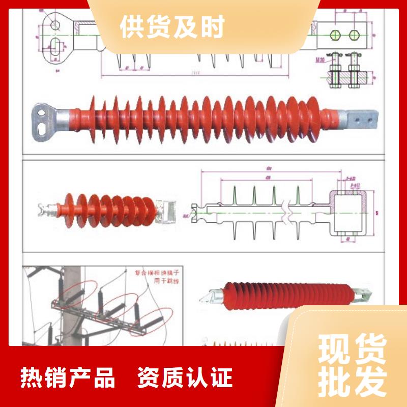 固定金具价格视频-固定金具价格|兴安市|包头|呼和浩特|锡林郭勒|阿拉善|通辽|鄂尔多斯