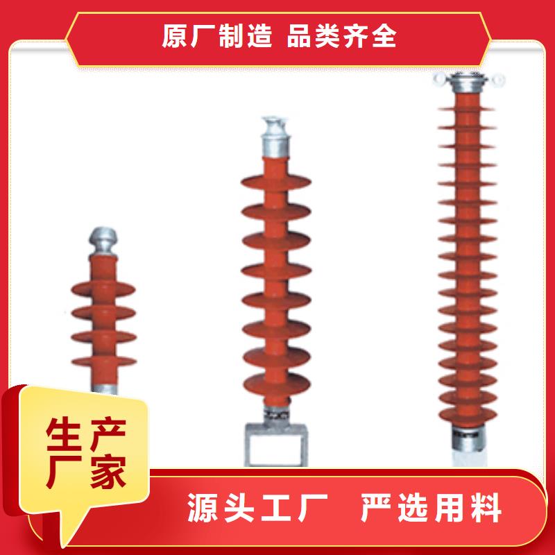 绝缘子固定金具厂家采购