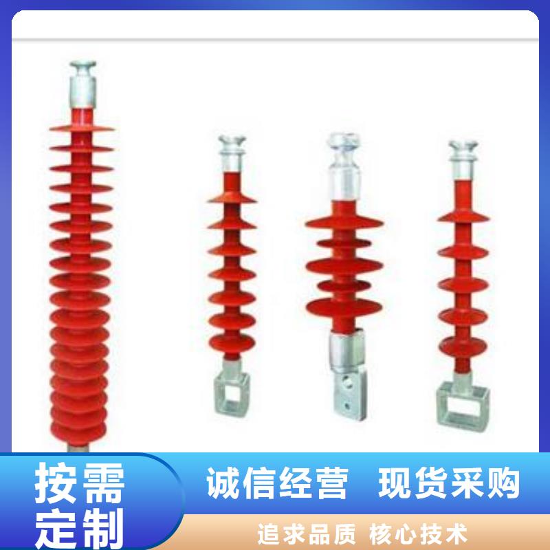 固定金具价格视频-固定金具价格(樊高)覆盖地域山西省吕梁市石楼|交口|大同|晋城|阳泉|太原|临汾|长治