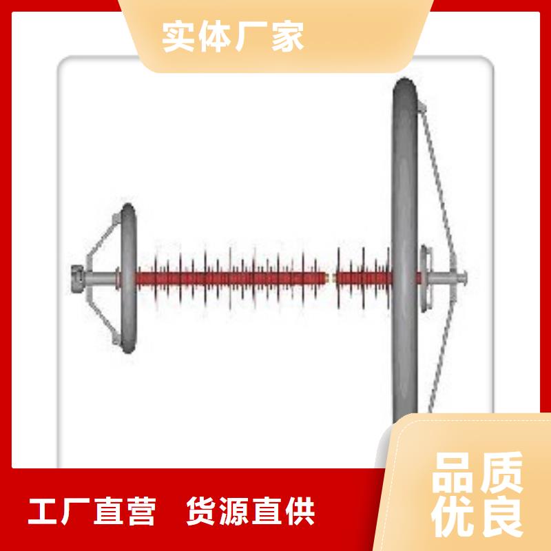 固定金具价格视频-广东省|河源|湛江|深圳|茂名|珠海|肇庆固定金具价格-樊高