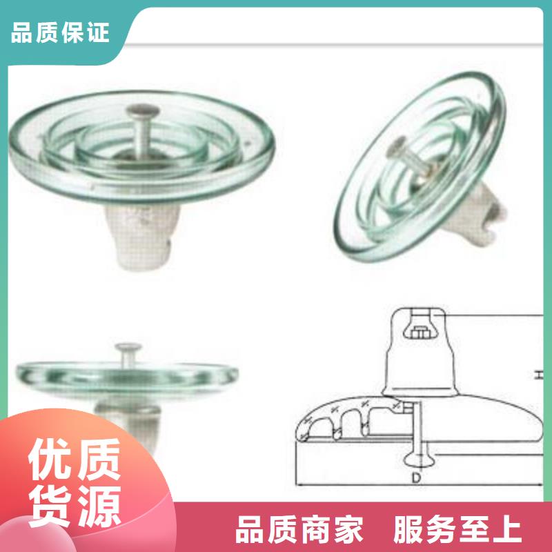 哪里有卖厂家直销货源充足绝缘子穿墙套管厂家品控严格-附近厂家_供应案例
