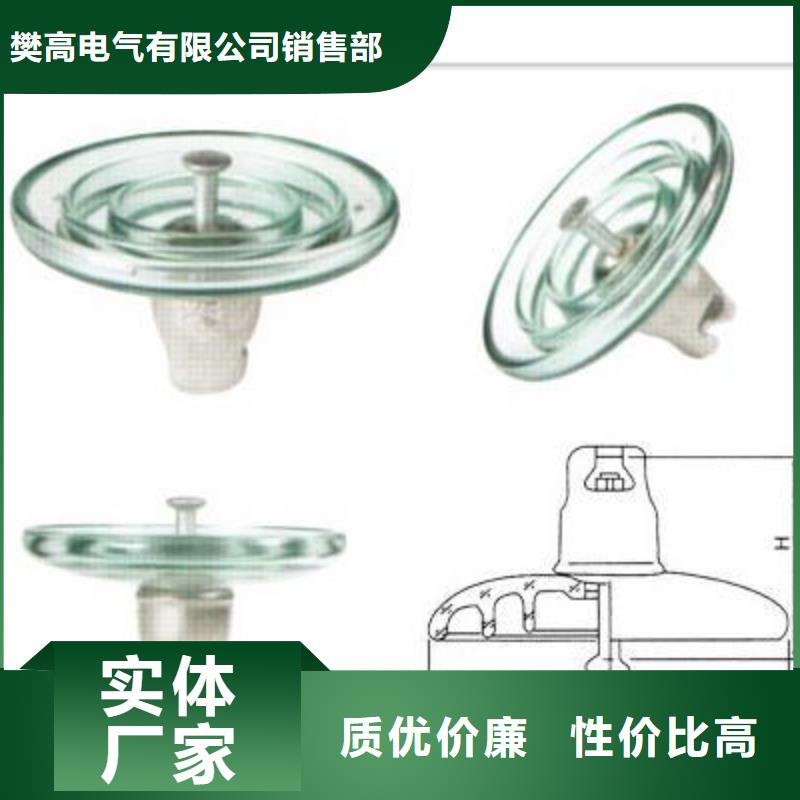 绝缘子固定金具厂家采购