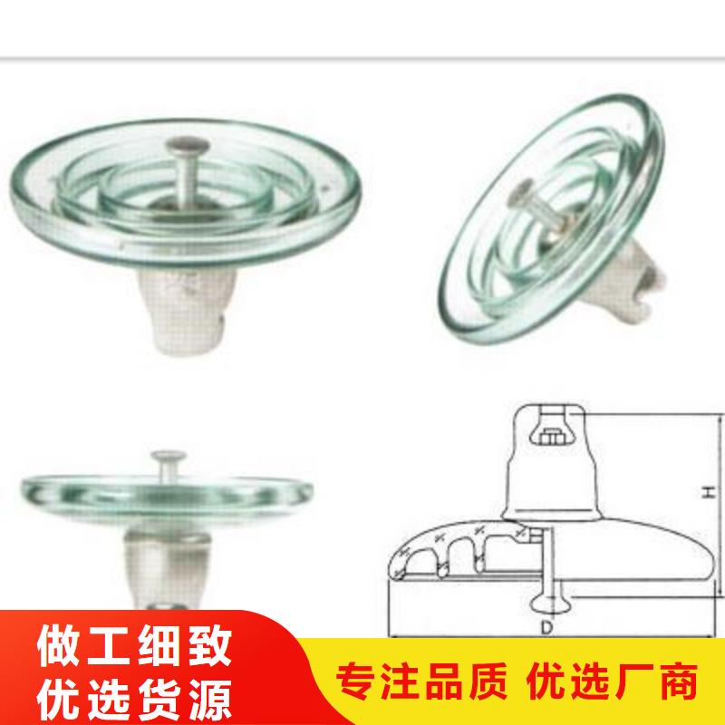 固定金具价格-视频-海南市固定金具价格|青海省海南市|海北|果洛|海东|玉树|海西|西宁|黄南
