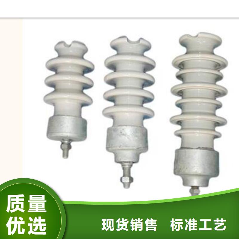 樊高绝缘子氧化锌避雷器好产品好服务-固定金具价格