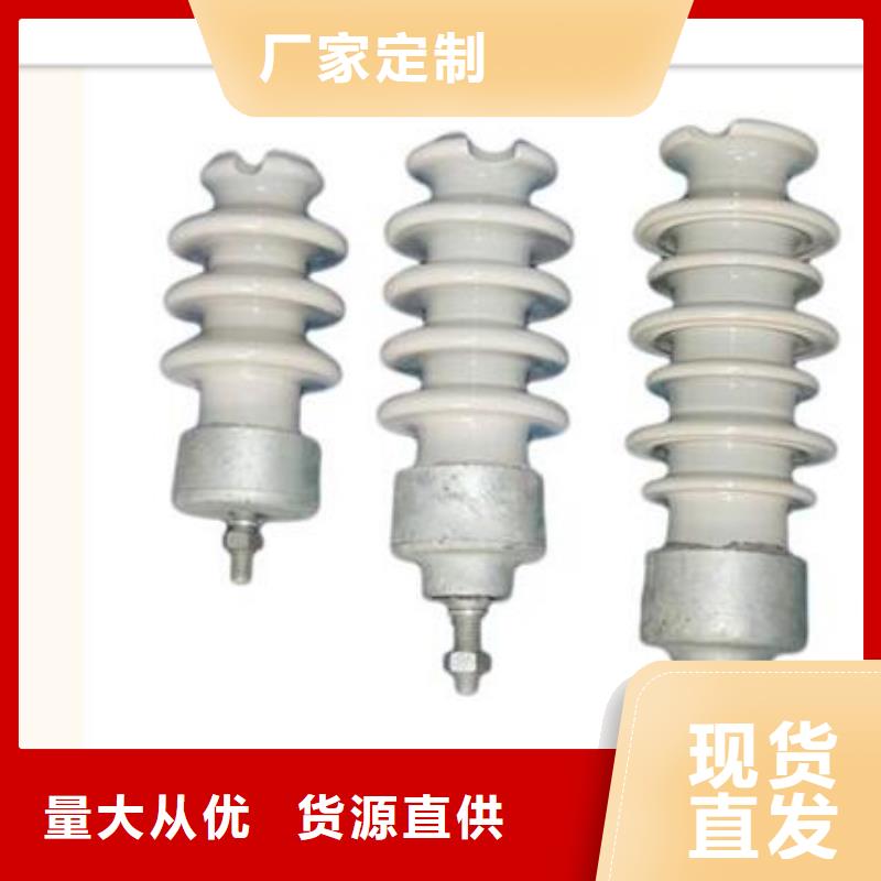 固定金具价格视频-固定金具价格-樊高电气销售部(白银市分公司)服务区域靖远|会宁|武威|天水|张掖|临夏|陇南