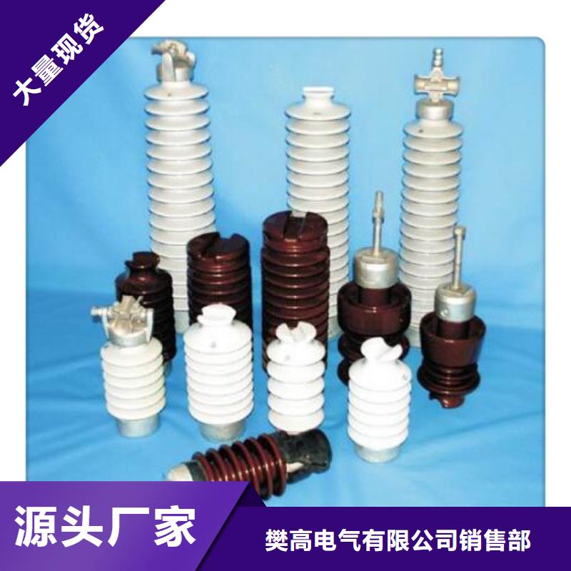 固定金具价格视频-固定金具价格(樊高)覆盖地域山西省吕梁市石楼|交口|大同|晋城|阳泉|太原|临汾|长治