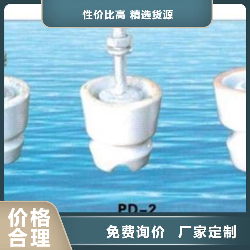 甄选:真正让利给买家【品类齐全绝缘子_真空断路器畅销本地】