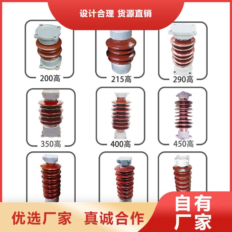 固定金具价格视频-固定金具价格|兴安市|包头|呼和浩特|锡林郭勒|阿拉善|通辽|鄂尔多斯