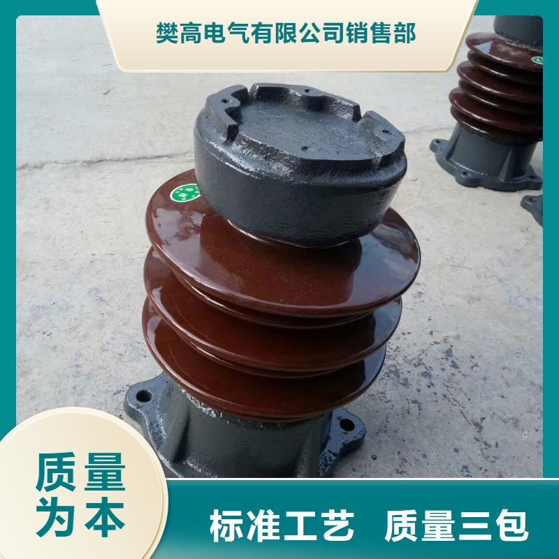 经销商【绝缘子真空断路器满足多种行业需求】