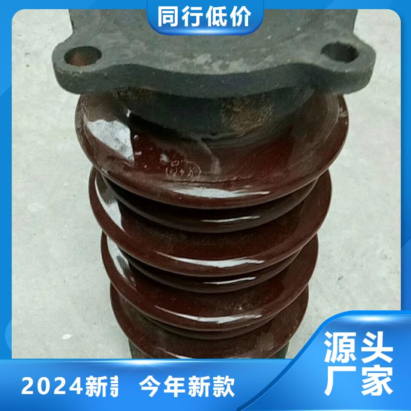 固定金具价格视频-固定金具价格-樊高电气销售部(周口市分公司)服务区域郸城|沈丘|新乡|开封|漯河|濮阳
