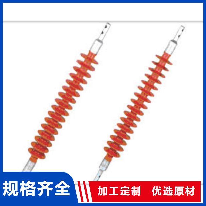 固定金具价格视频-固定金具价格|兴安市|包头|呼和浩特|锡林郭勒|阿拉善|通辽|鄂尔多斯