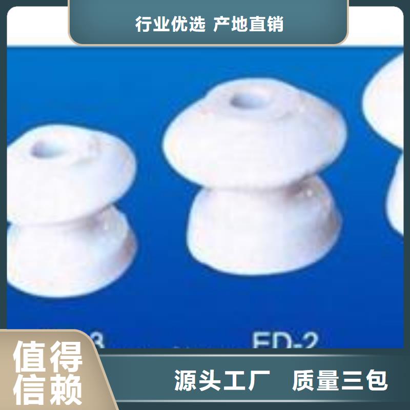 固定金具价格视频-固定金具价格|西双版纳市|勐腊|景洪|大理|玉溪|保山|红河