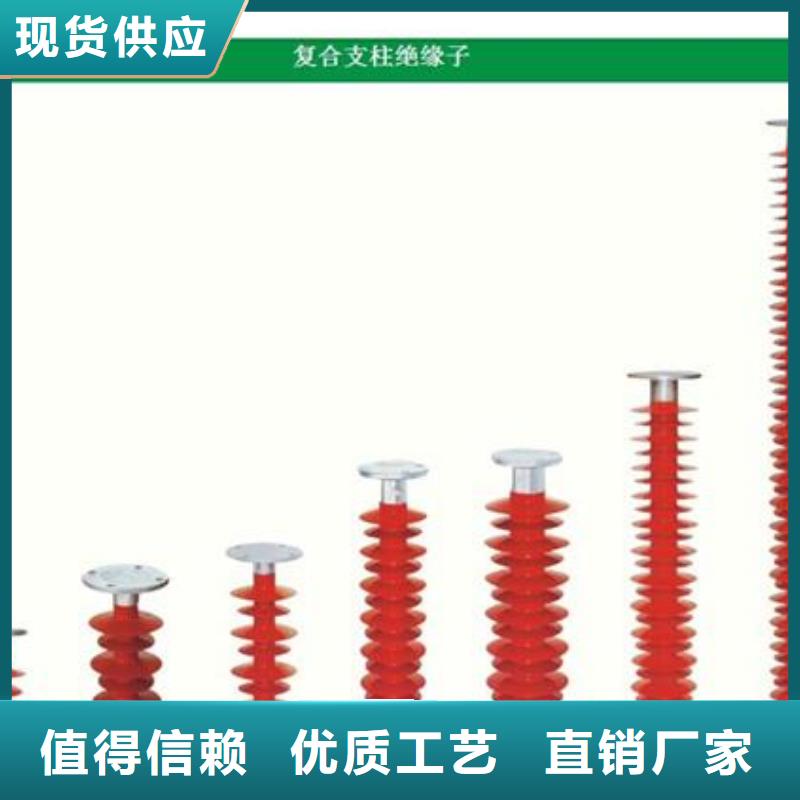 固定金具价格视频-固定金具价格(樊高)覆盖地域山西省吕梁市石楼|交口|大同|晋城|阳泉|太原|临汾|长治