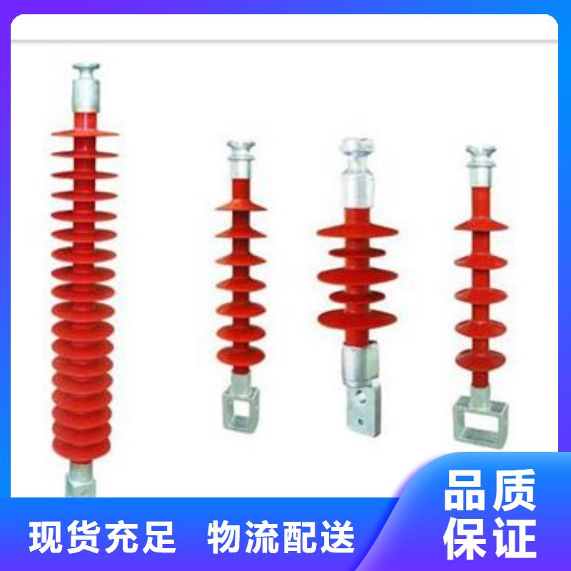 固定金具价格视频-固定金具价格-樊高电气销售部(周口市分公司)服务区域郸城|沈丘|新乡|开封|漯河|濮阳