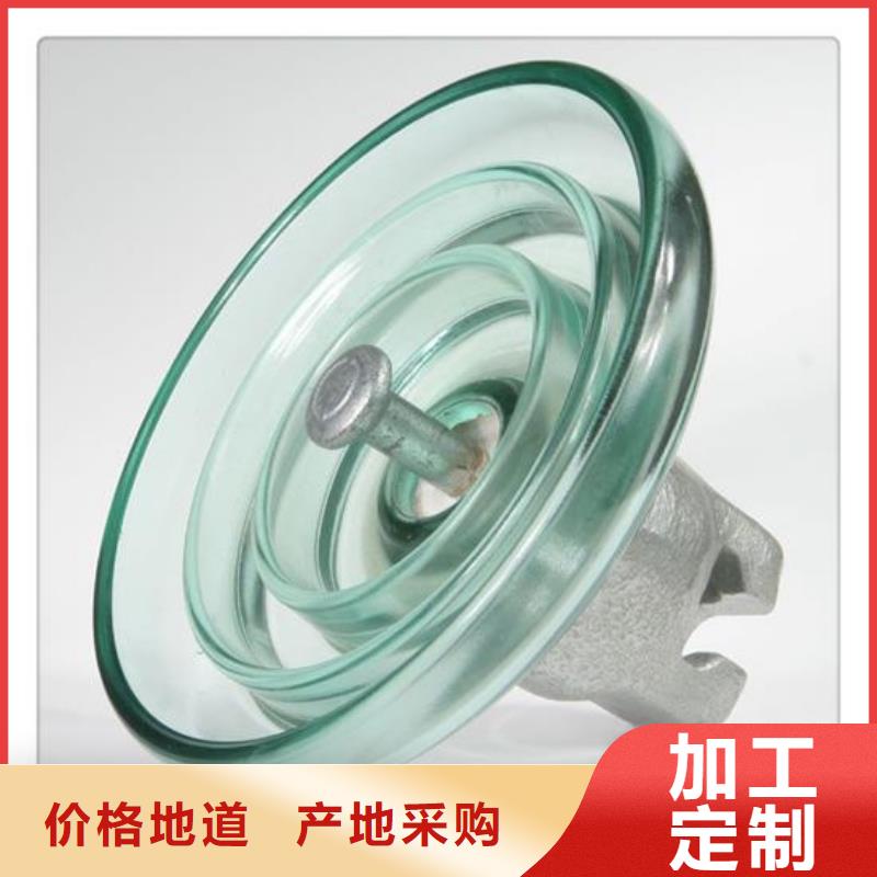 绝缘子_【真空断路器】今年新款当地品牌