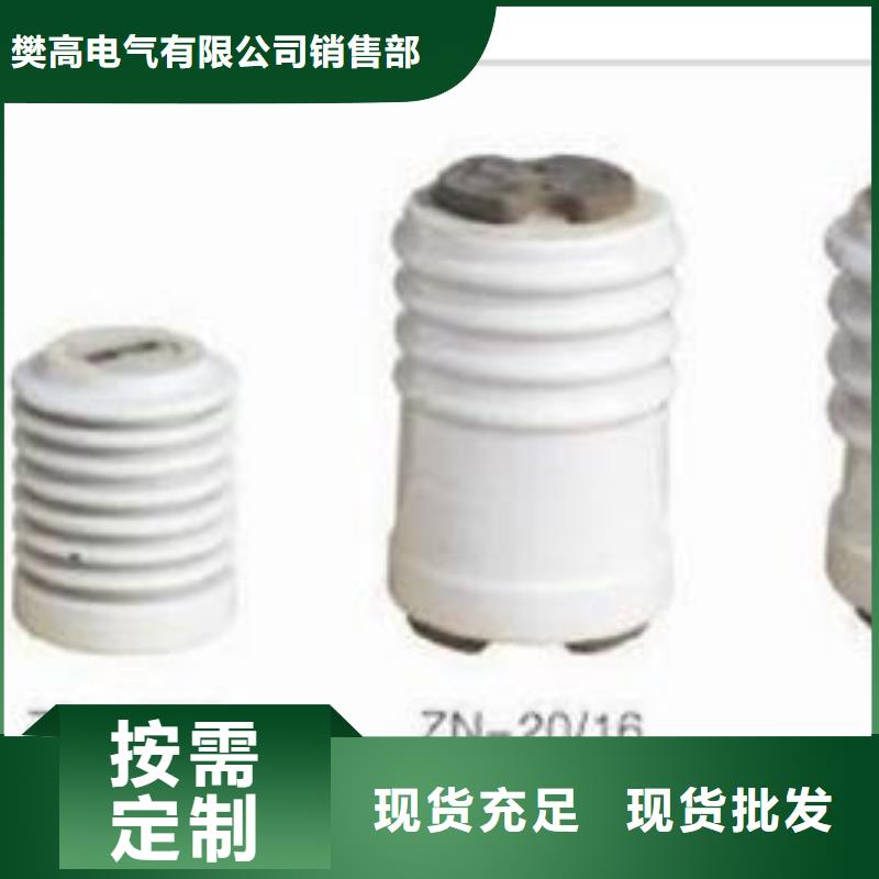 固定金具价格视频-黄石市固定金具价格-(本地)可服务区域铁山|大冶|襄阳|武汉|鄂州|荆门|黄冈