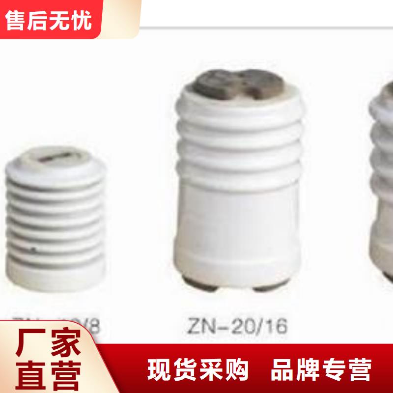 固定金具价格视频-固定金具价格(樊高)覆盖地域山西省吕梁市石楼|交口|大同|晋城|阳泉|太原|临汾|长治