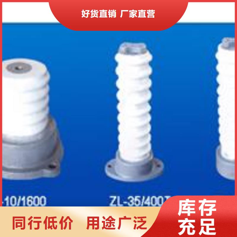 固定金具价格视频-广东省|河源|湛江|深圳|茂名|珠海|肇庆固定金具价格-樊高