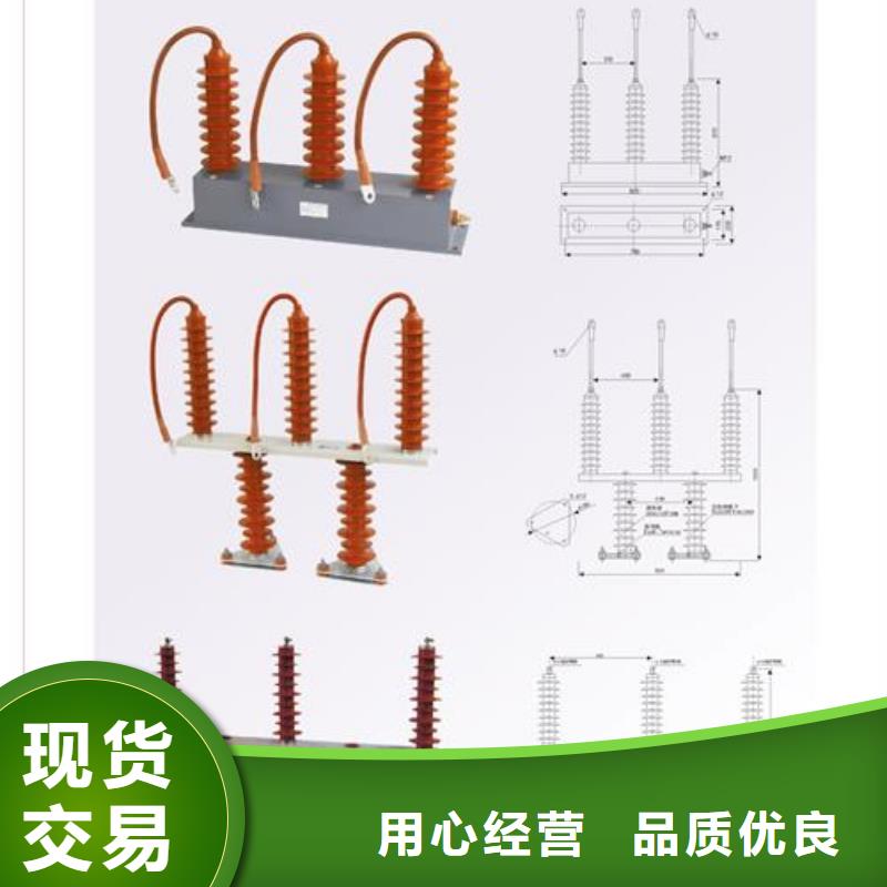 过电压保护器氧化锌避雷器厂产品实拍