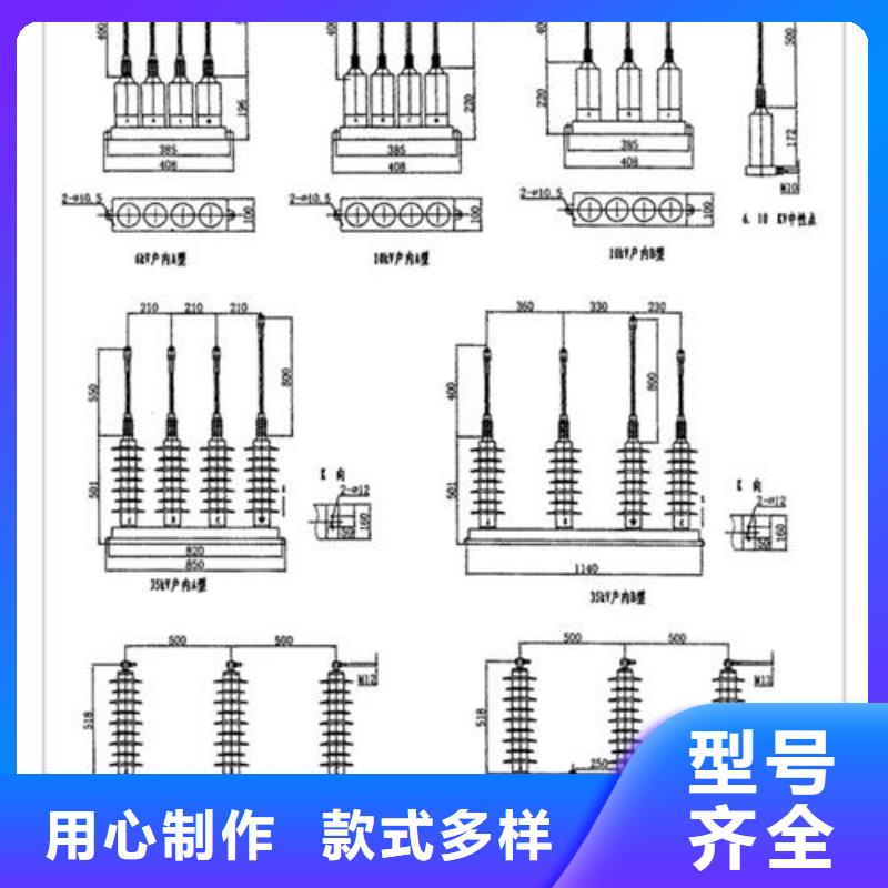 过电压保护器-【真空断路器】厂家新品